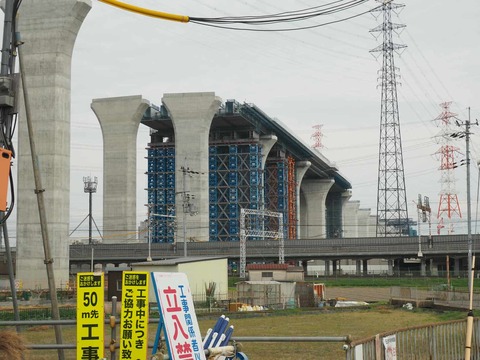 20250420新名神国道付近 (4)