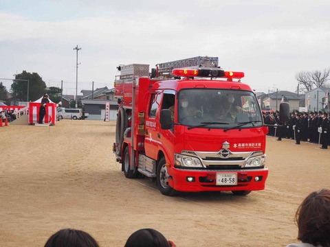 20230109消防出初式 (53)