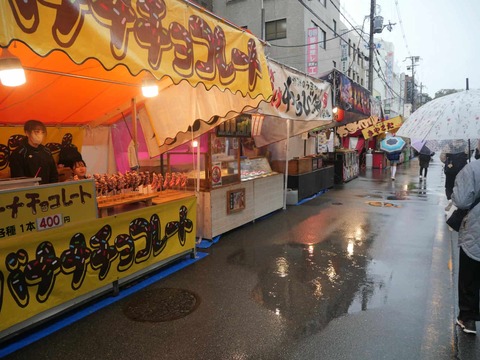 20260225天神祭り (154)