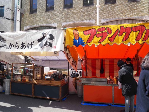 20230225天神祭り (106)