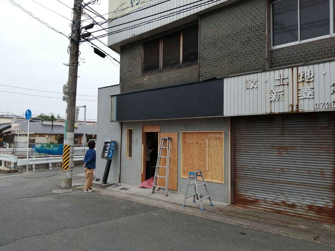 氷室町2丁目 I C Bという理容室が5月19日に開店予定 追記 高槻network新聞