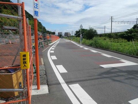 20240901新名神工事 (13)