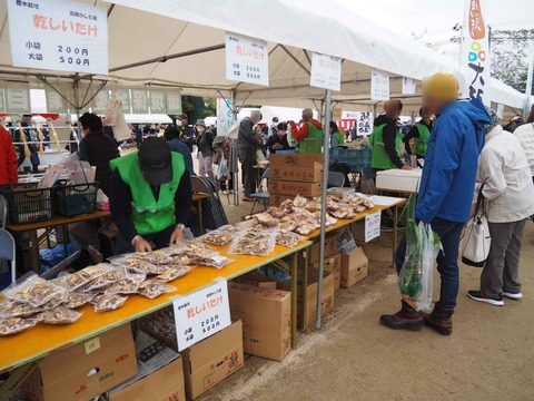 20231112農林業祭 (53)