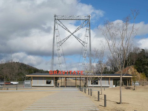 20250317吊り橋 (48)