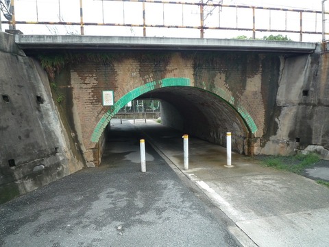 P1060987