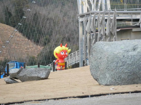 20250223ダムパークいばきた (32)