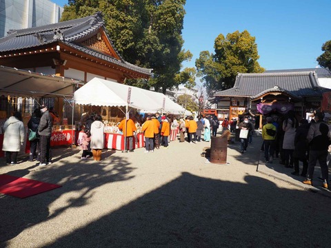 20220109えびす祭り (8)