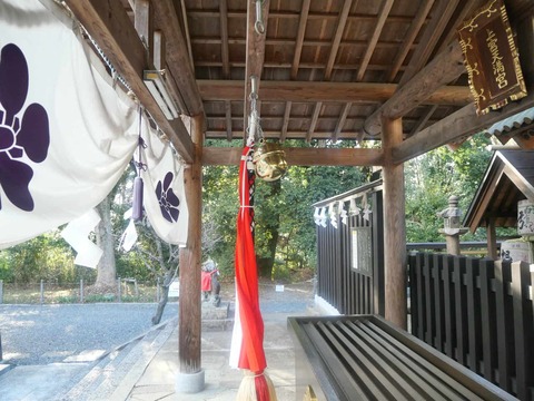 20250222上宮天満宮 (9)