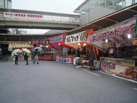 20260225天神祭り (168)