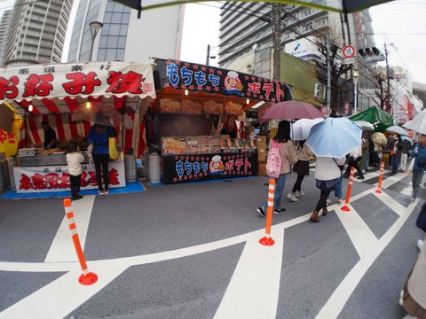 20240225天神まつり (13)