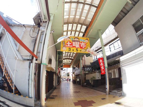 20211227芥川商店街 (17)