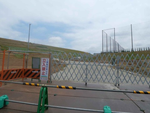 20240616彩都はなだ地区 (11)