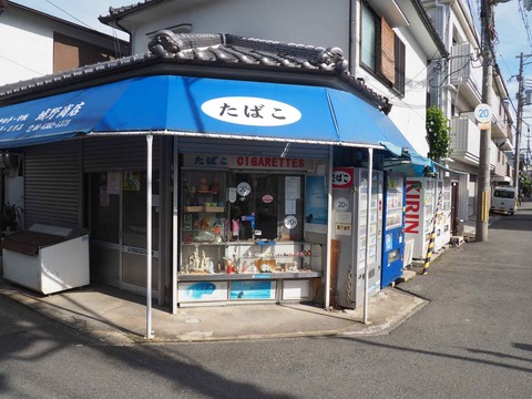 20240518吹田線路あと (16)