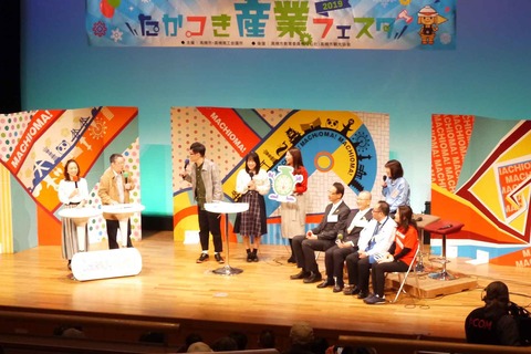 sangyo_fes19_6