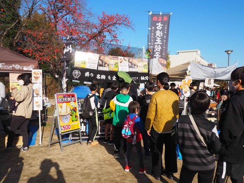 20221127はにコット (56)