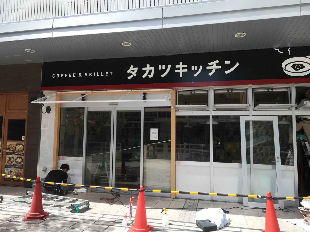 西武高槻の近く2階広場 タカツキッチンというお店が開店予定 高槻network新聞