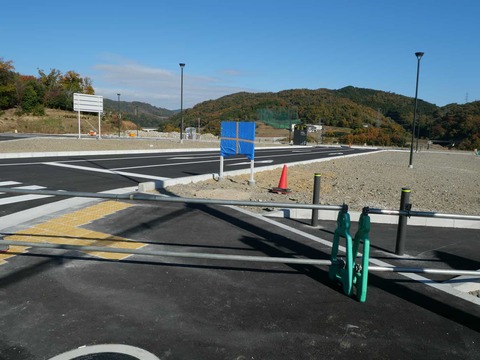 20241201いばきた (8)