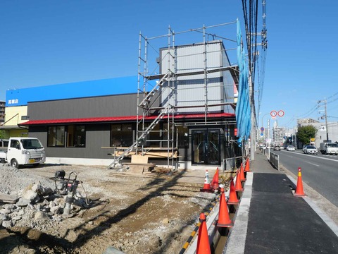 20241005赤大路ずんどう屋 (3)