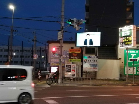 20240610大畑町 (7)