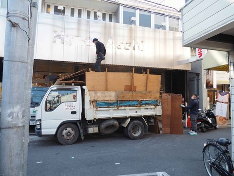 20220503ASAHIあと