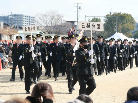 20250112消防出初式 (33)