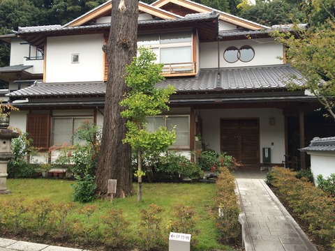 iseji_jimu