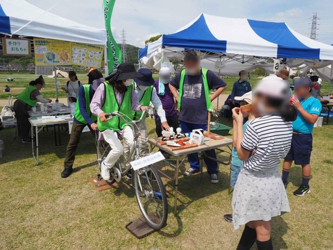 20230521みどりのカーニバル (21)