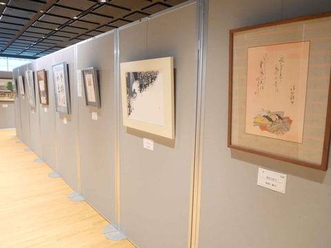 20240921高槻市美術展 (34)