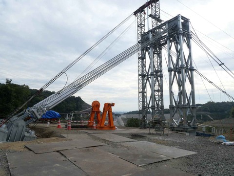 20241027吊り橋 (26)