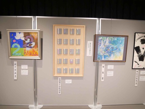 20240921高槻市美術展 (78)