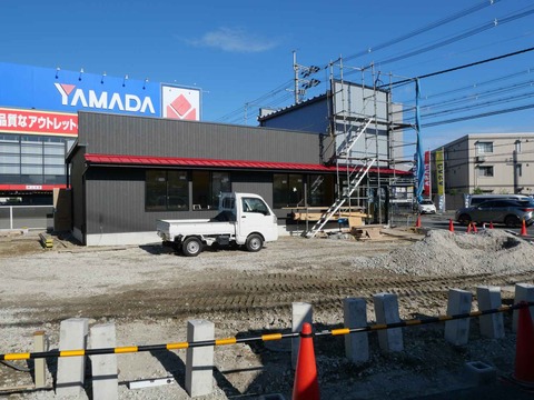 20241005赤大路ずんどう屋 (2)