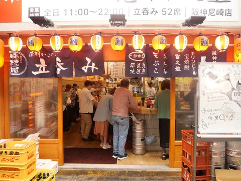 20240602尼崎中央商店街 (28)