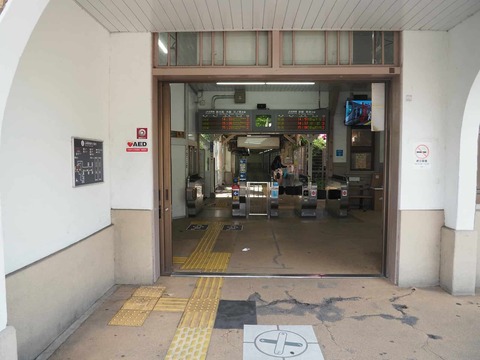 20250504山崎駅 (21)