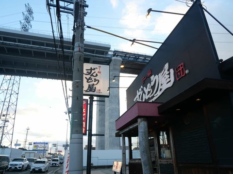 20250125新名神工事 (67)