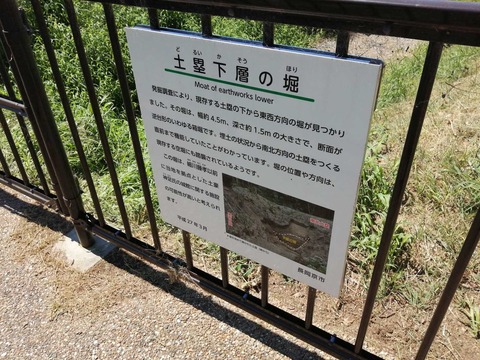 2020905nagaoka (79)