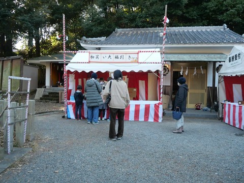 20250101山手町春日神社 (7)