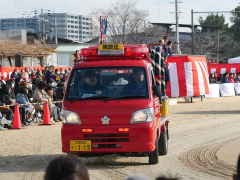 20250112消防出初式 (64)