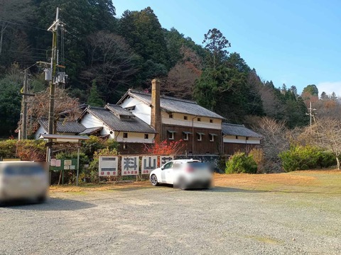 20251207二料方面 (10)