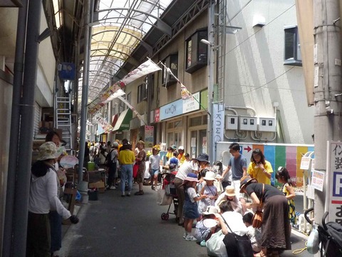 yamate_1nban_3