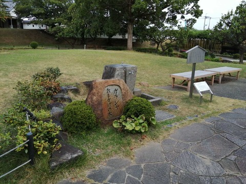 20200823nagaoka (20)