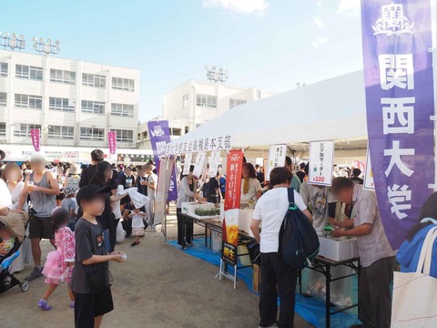 20230805高槻まつり (7)