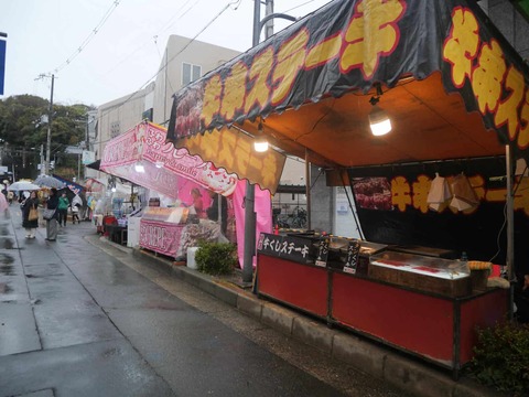20260225天神祭り (128)