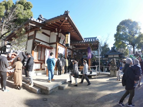 20250111高槻えびす祭り (41)