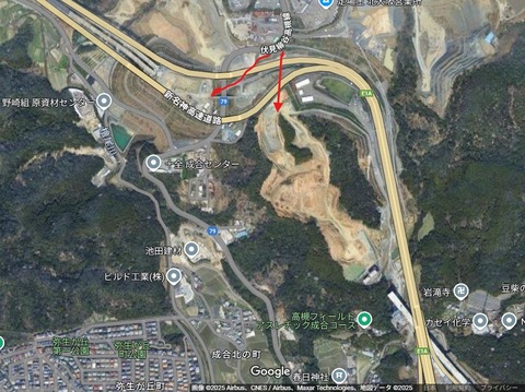 20250505川久保工事