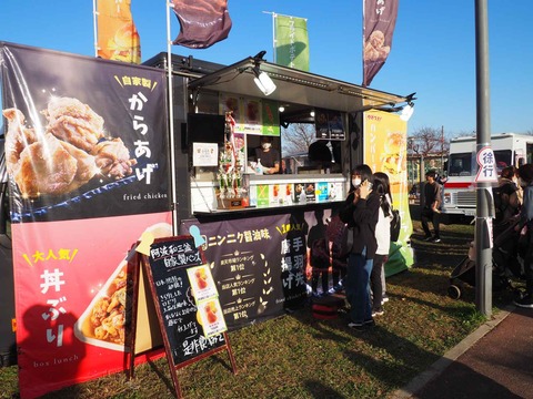 20221127はにコット (106)