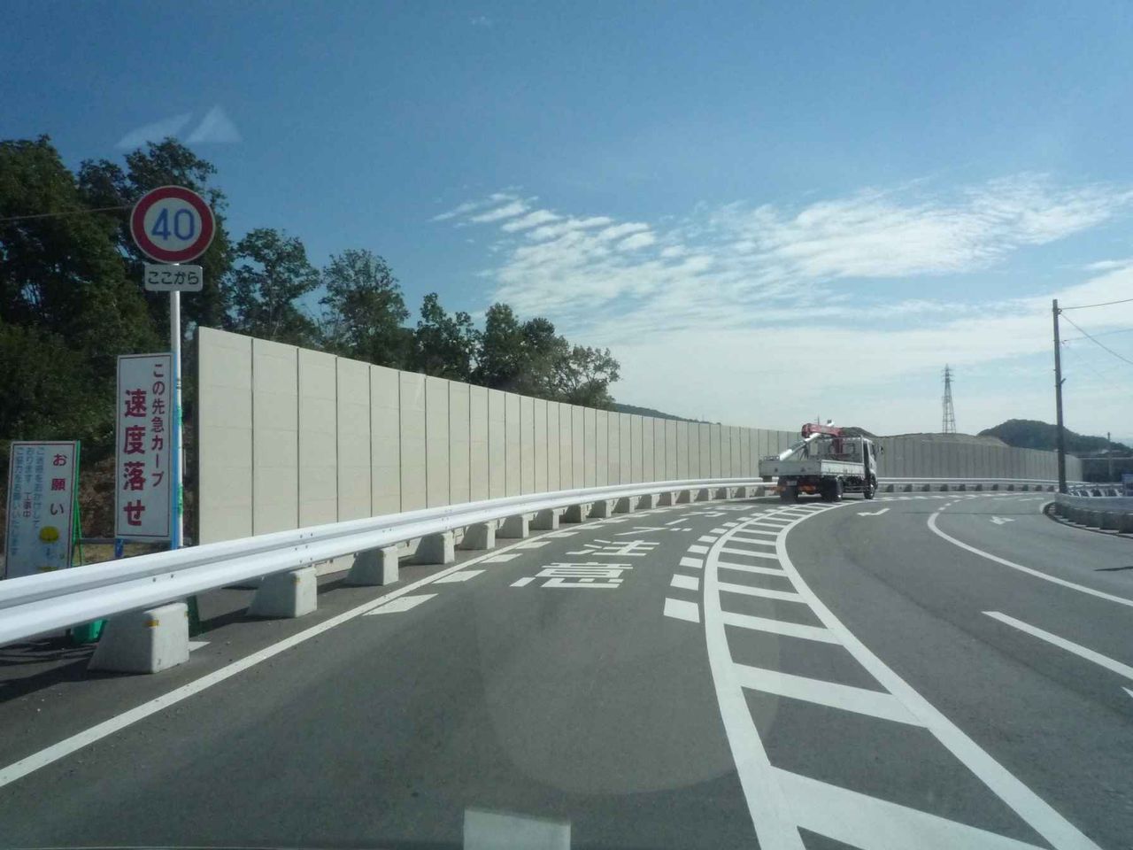 南平台日吉台線 ぐっとカーブするところの山を削ってる 高槻network新聞