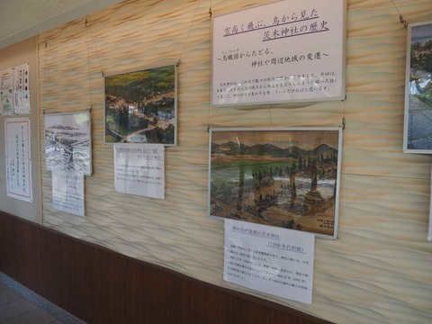 20240224茨木神社 (11)