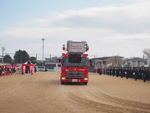 20230109消防出初式 (63)