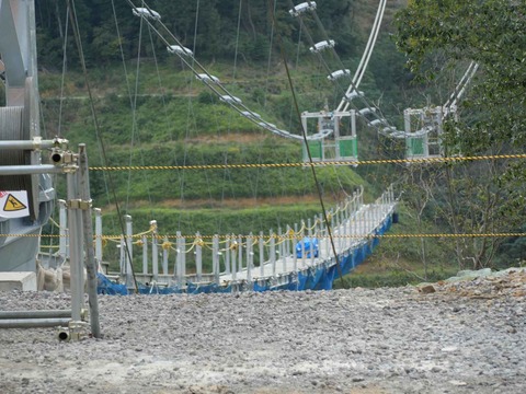 20241027吊り橋 (24)