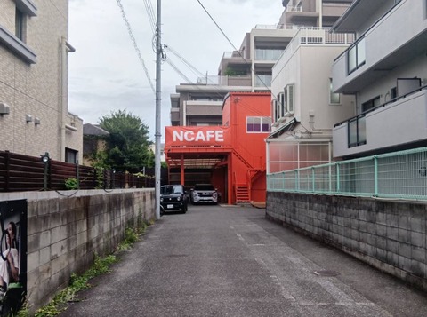 NCAFE2 (1)